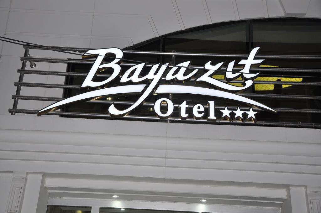 Bayazit Hotel Іскендерун Екстер'єр фото